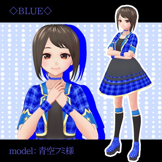 【#VRoid】アイドルのチェックワンピース