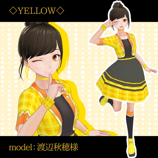 【#VRoid】アイドルのチェックワンピース