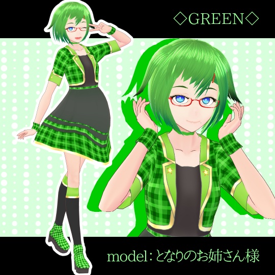 【#VRoid】アイドルのチェックワンピース