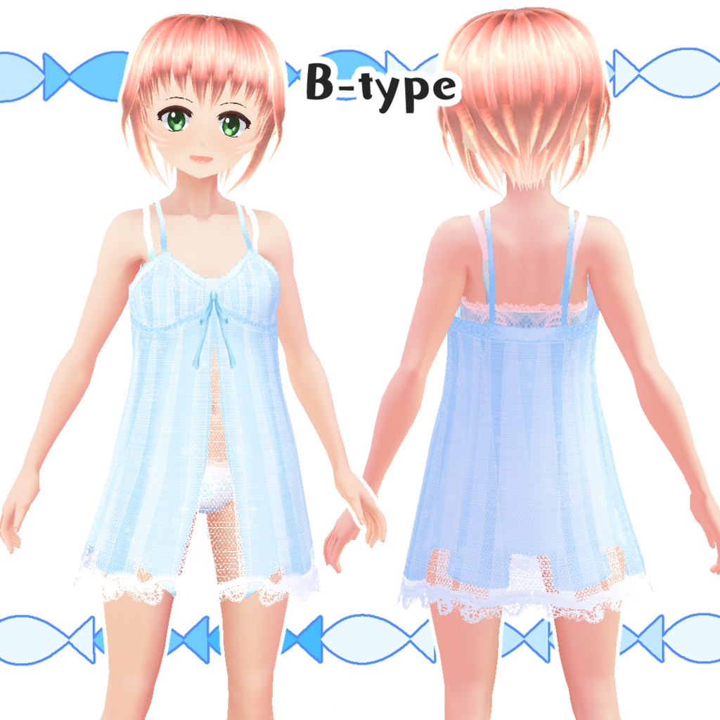 【#VRoid】魅惑のベビードール