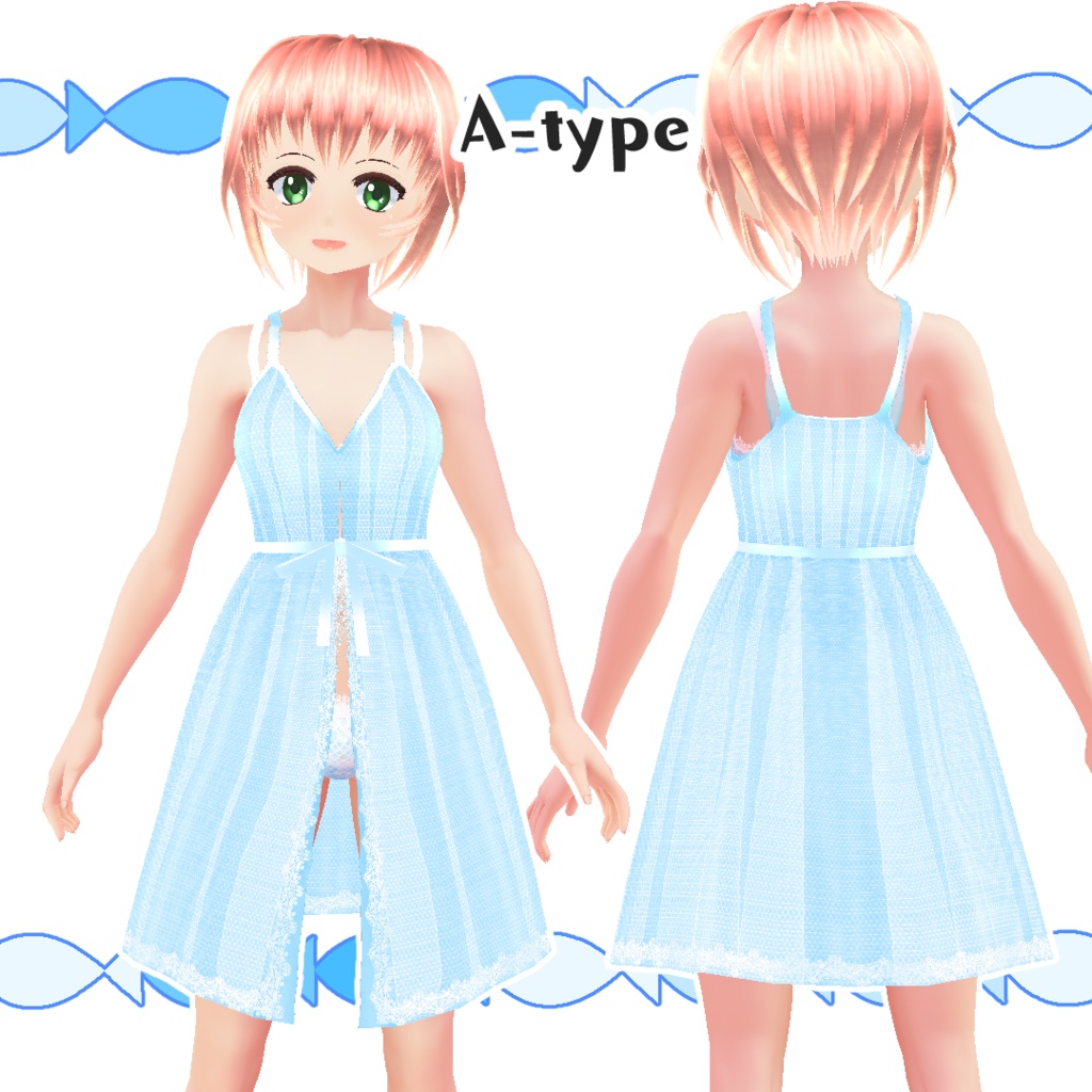 【#VRoid】魅惑のベビードール