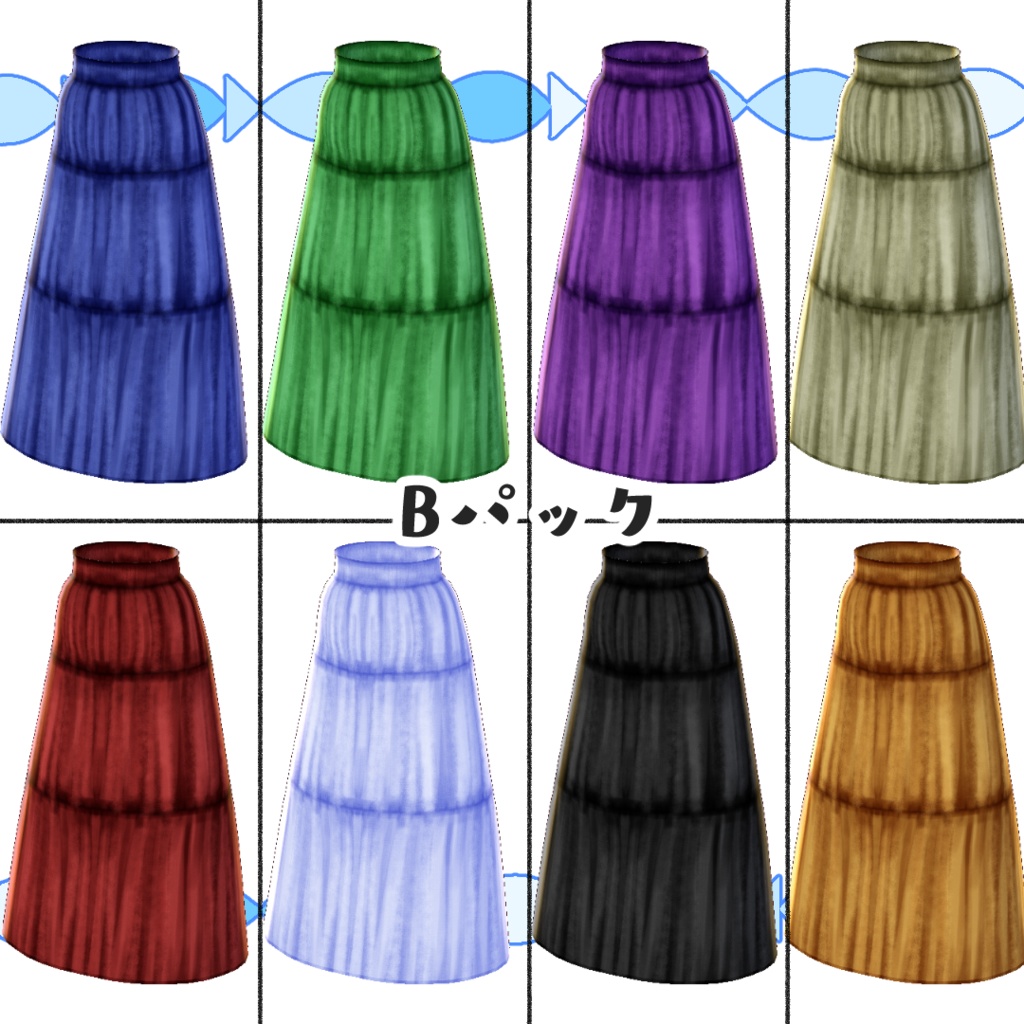 【#VRoid】大人のティアードスカート