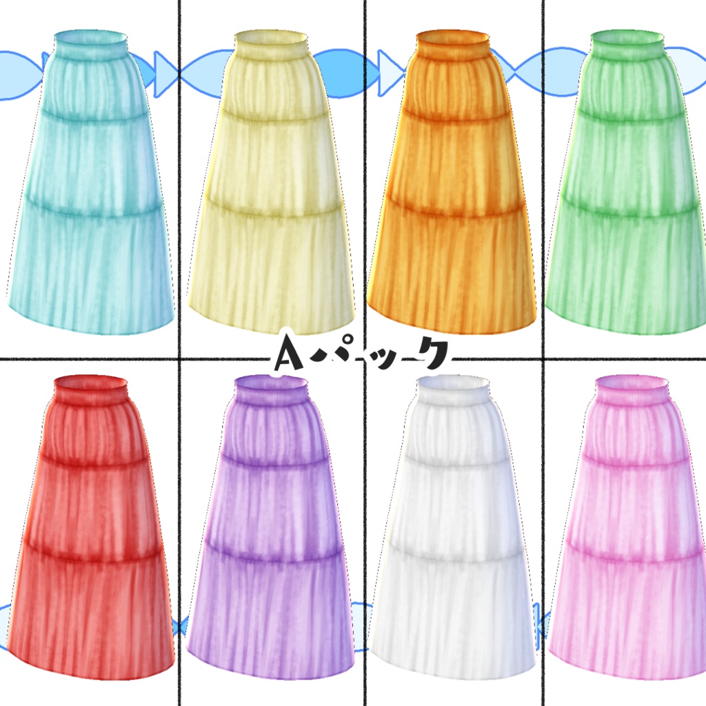 【#VRoid】大人のティアードスカート
