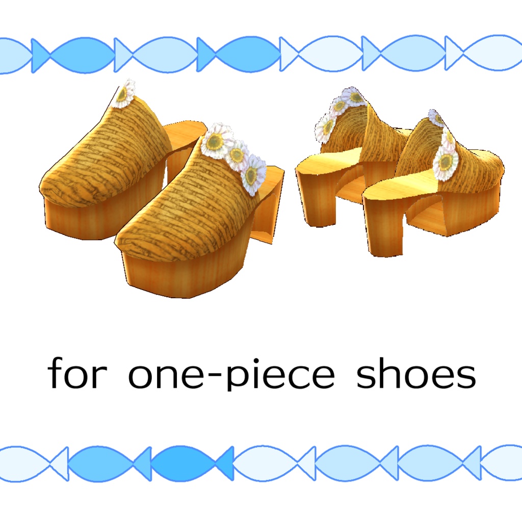 【#VRoid】花咲くミュールサンダル