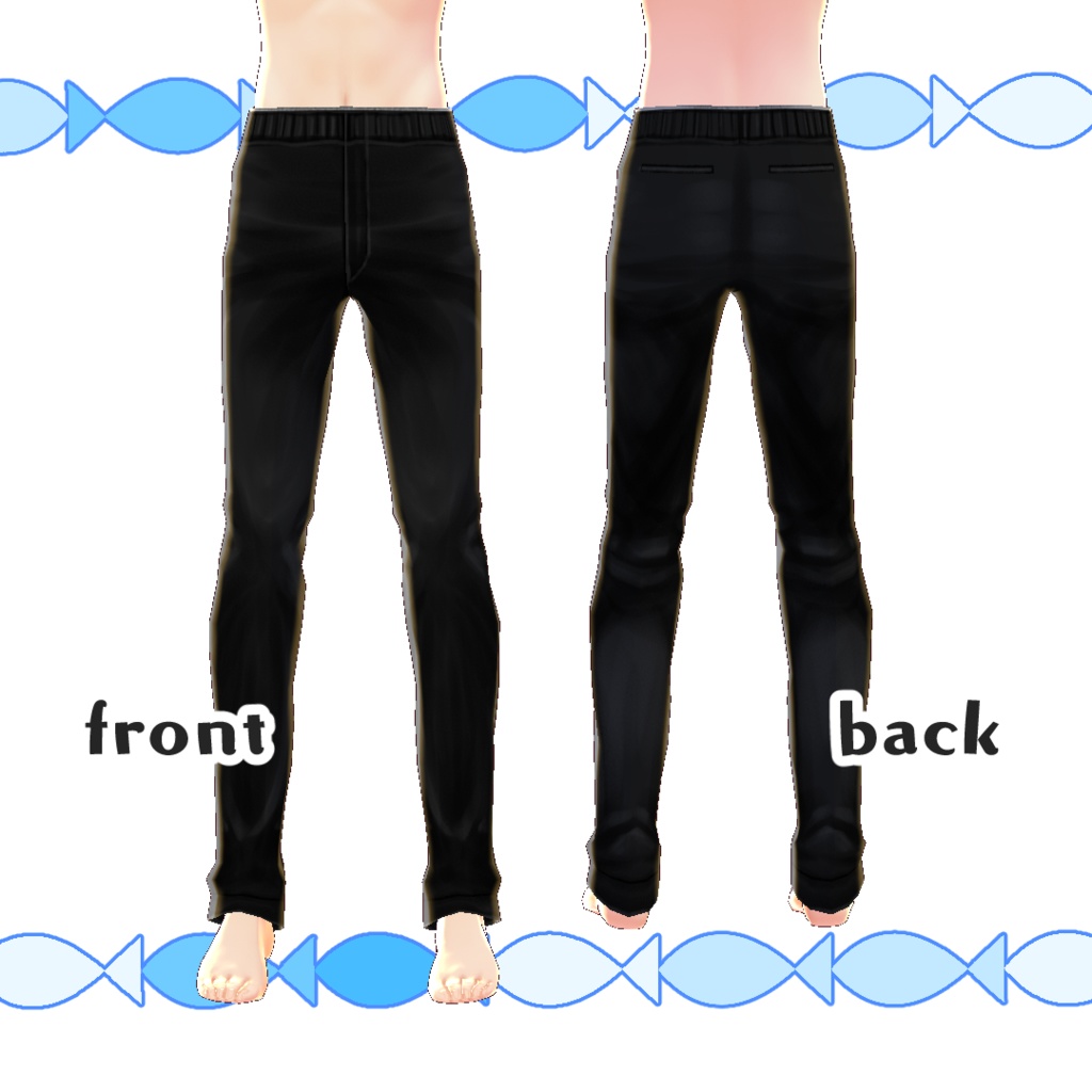 【#VRoid】シンプルなスキニーパンツ