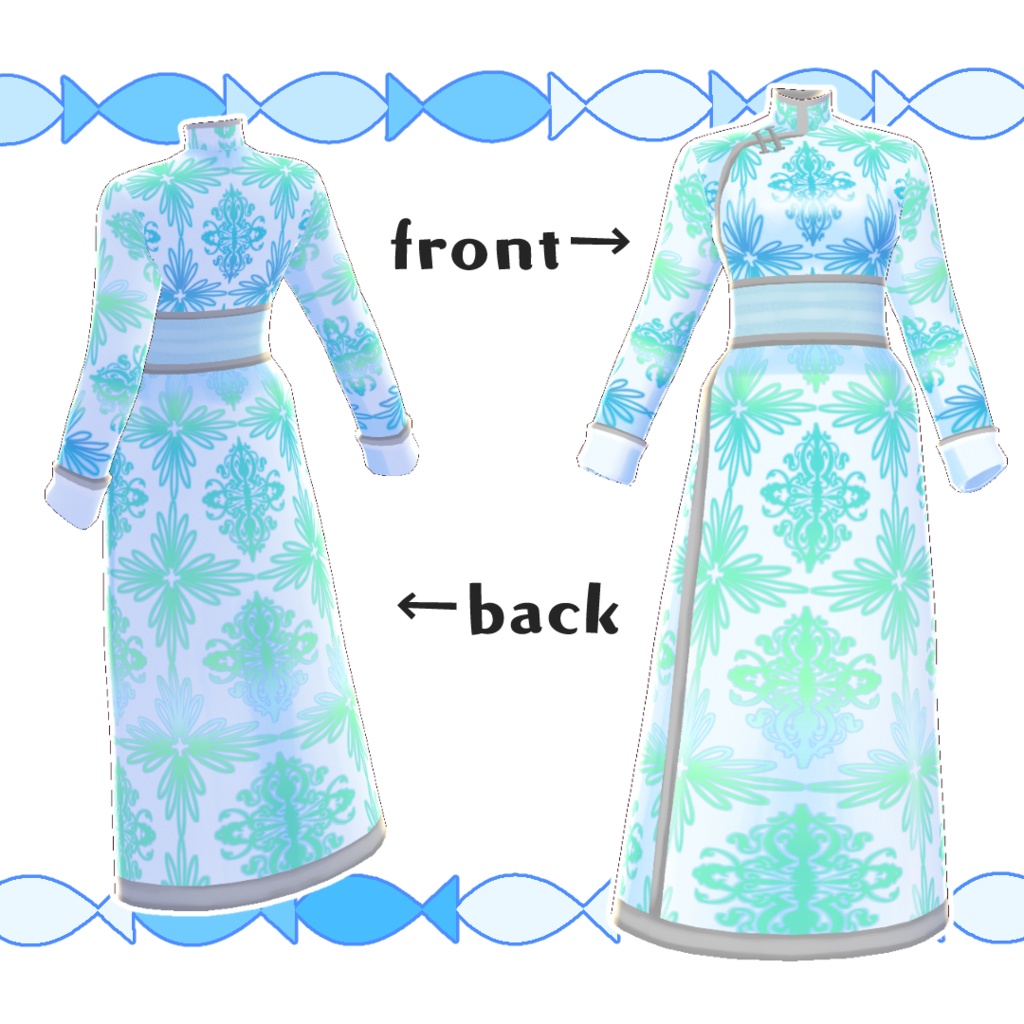 【#VRoid】別世界のデール風シャツ