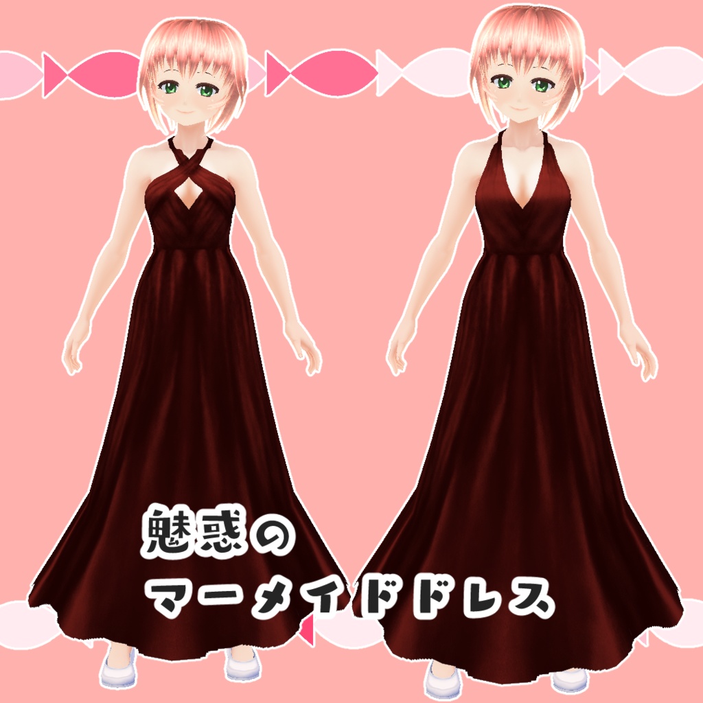 【#VRoid】紅のドレスパック