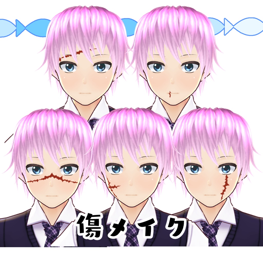 【無料】ハロウィンのメイク【#VRoid】