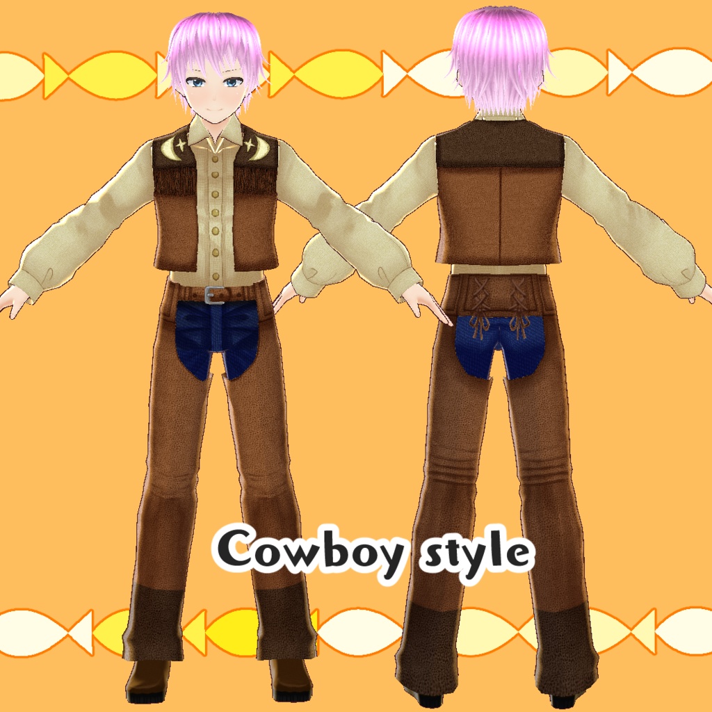 【#VRoid】荒野のカウボーイコーデ