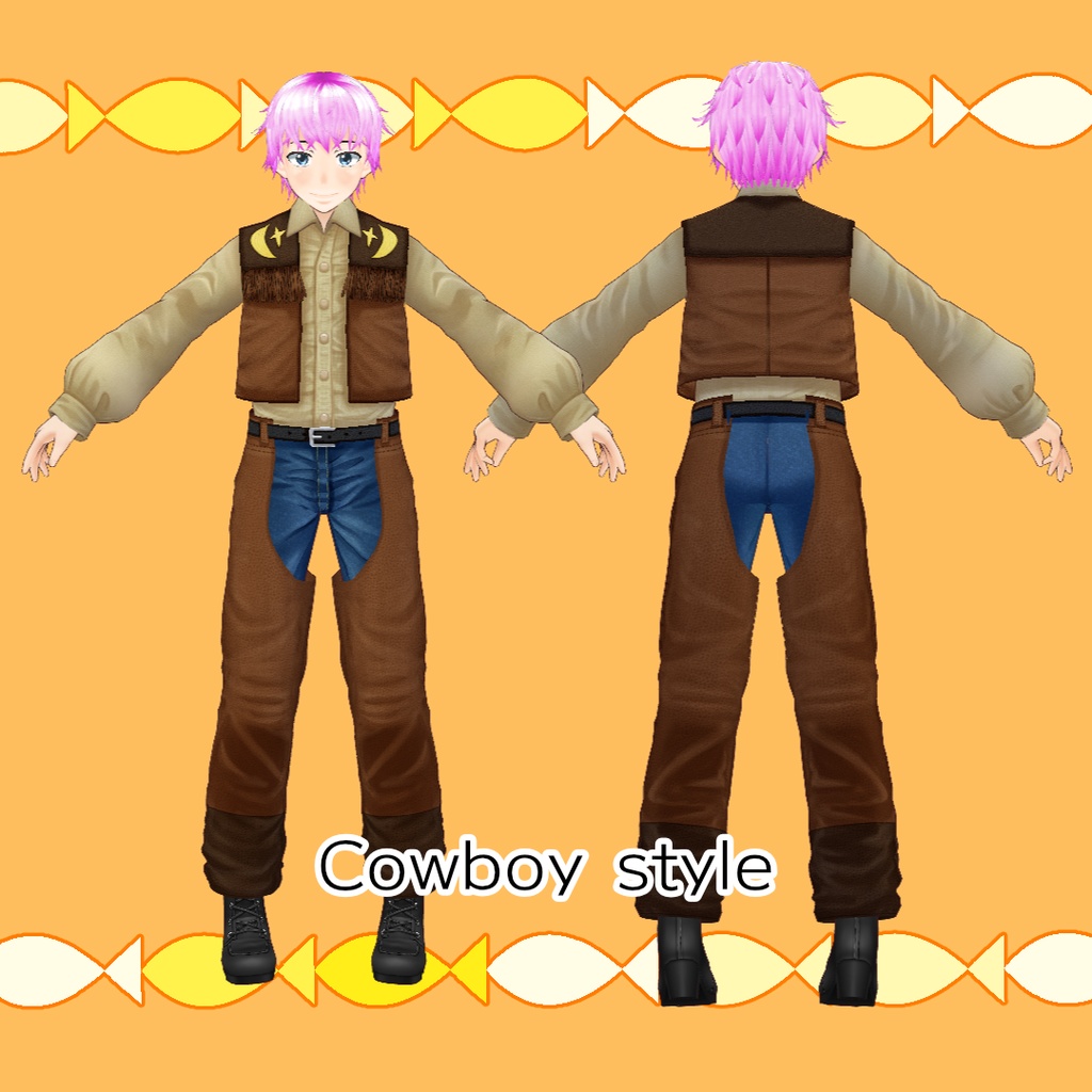 【#VRoid】荒野のカウボーイコーデ