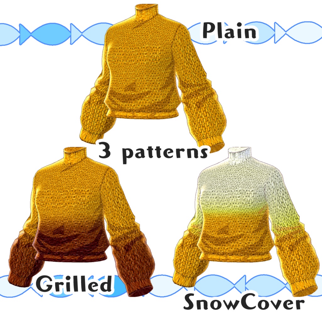 【#VRoid】シンプルなニットセーター