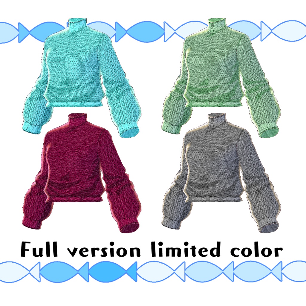 【#VRoid】シンプルなニットセーター