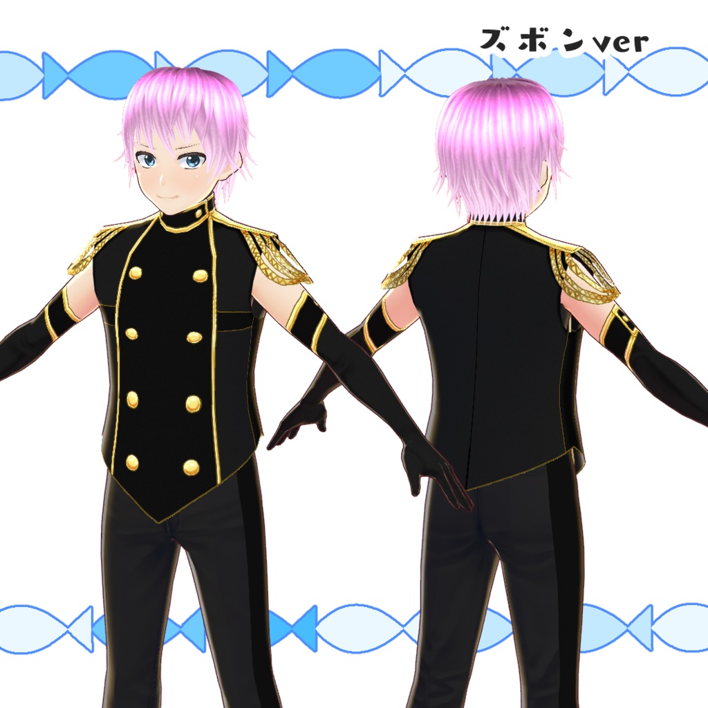 【#VRoid】マーチングのユニフォーム