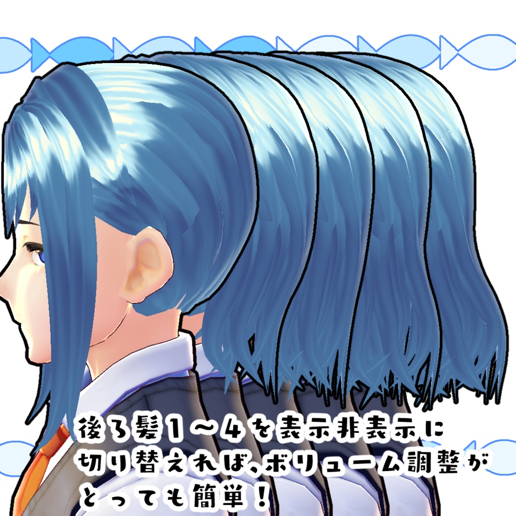 【#VRoid】ファンタジーなボブヘア