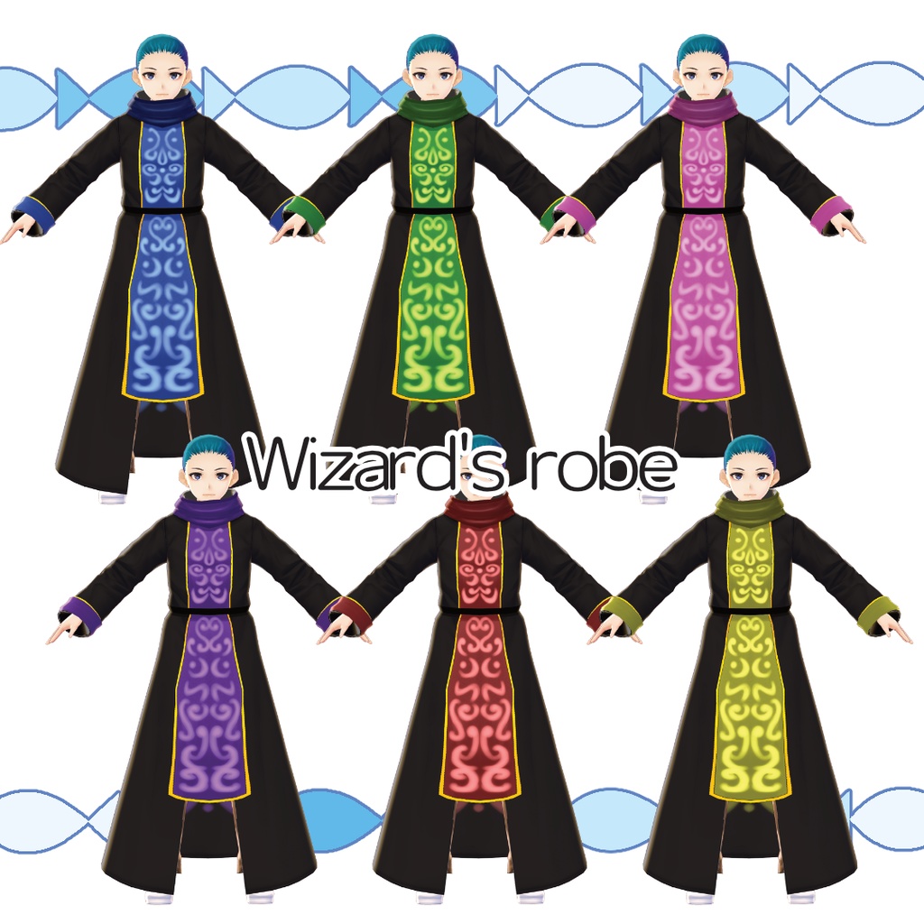 【#VRoid】魔術師と見習いのローブ