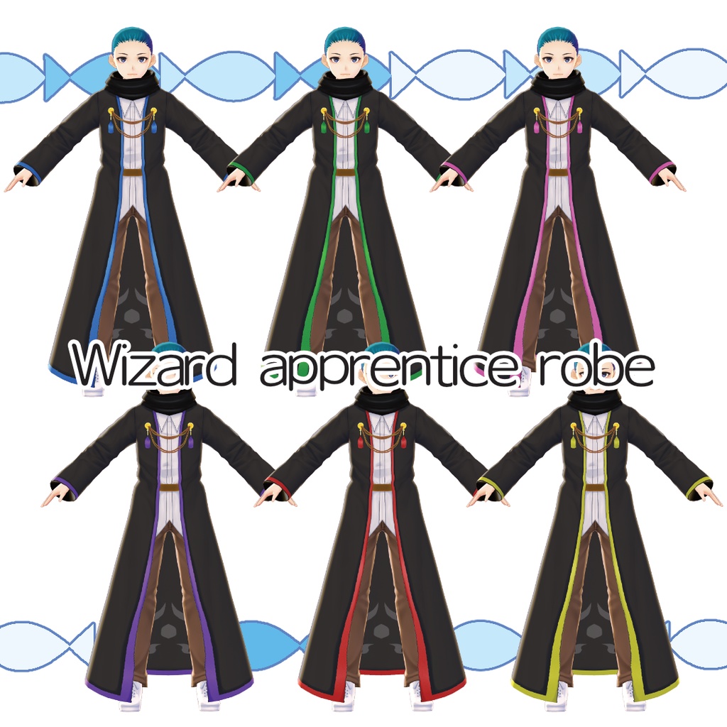 【#VRoid】魔術師と見習いのローブ