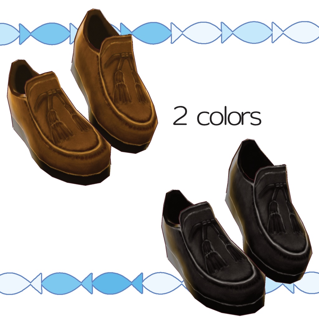 【#VRoid】カジュアルなタッセルローファー