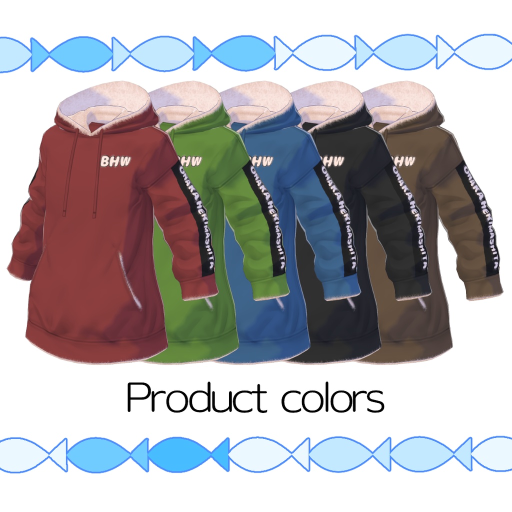 【無料版あり】真冬のボアパーカー【#VRoid】