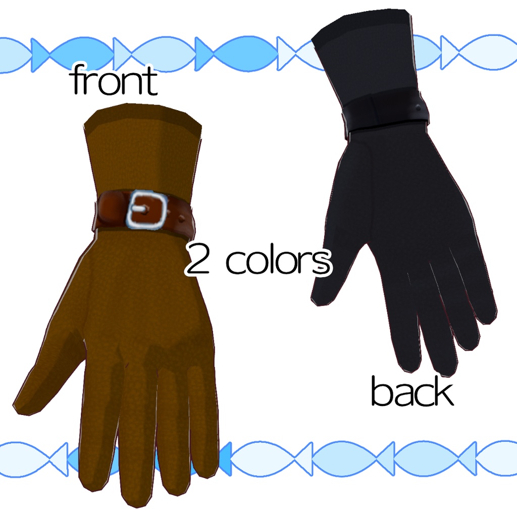 【#VRoid】クラシックなガントレット