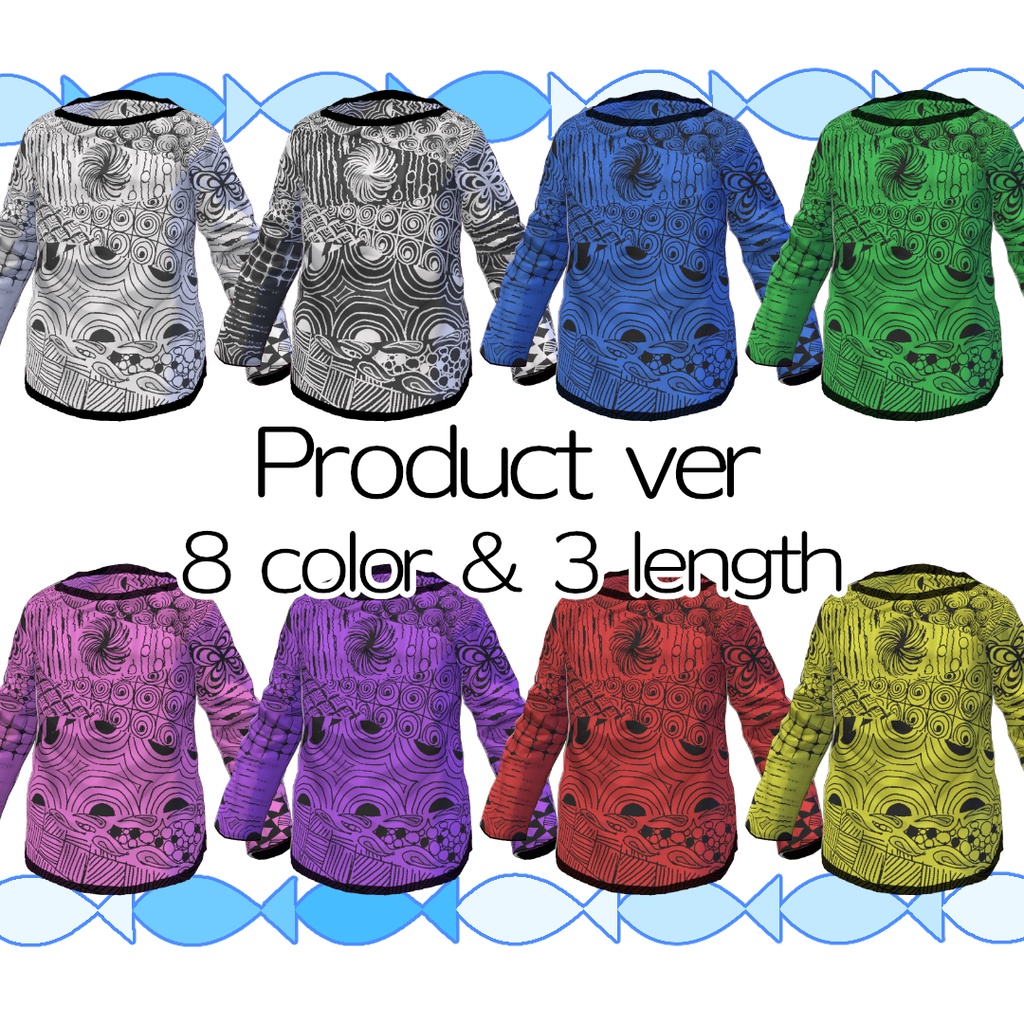 【無料版あり】ゼンタングルTシャツ【#VRoid】