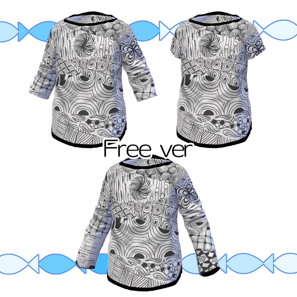 【無料版あり】ゼンタングルTシャツ【#VRoid】