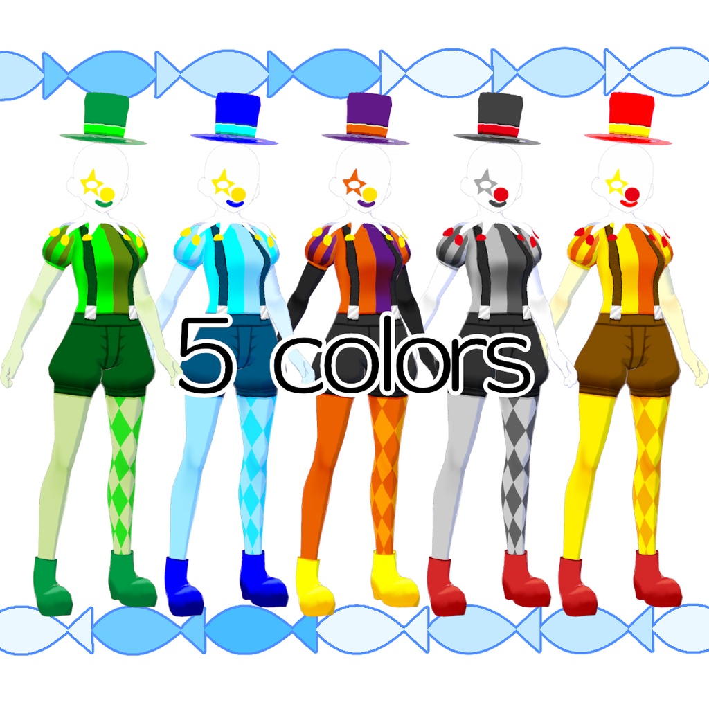 【#VRoid】道化師のスーツ