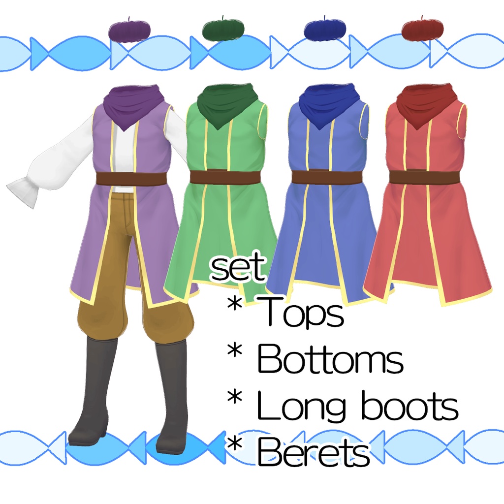 【#VRoid】村人の服3