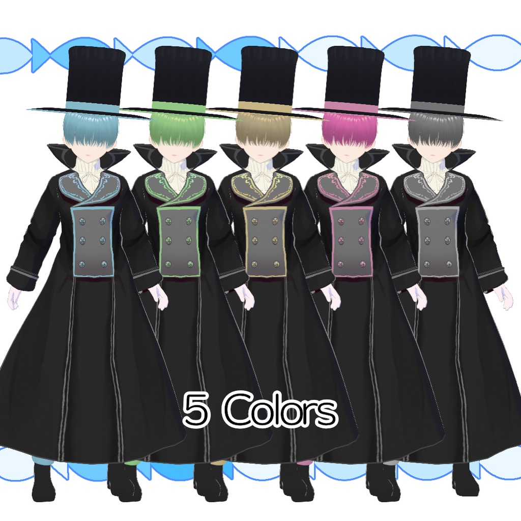 【#VRoid】帽子屋のロングコート