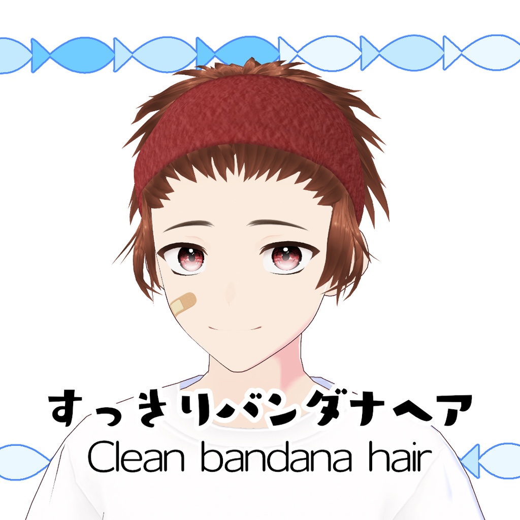 【#VRoid】すっきりバンダナヘア