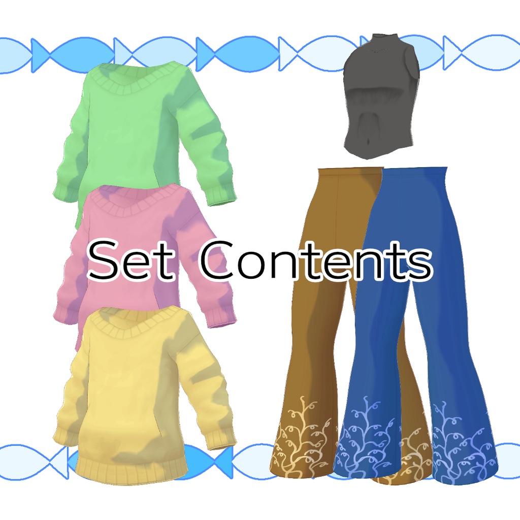 【無料】早春のコーデセット【#VRoid】