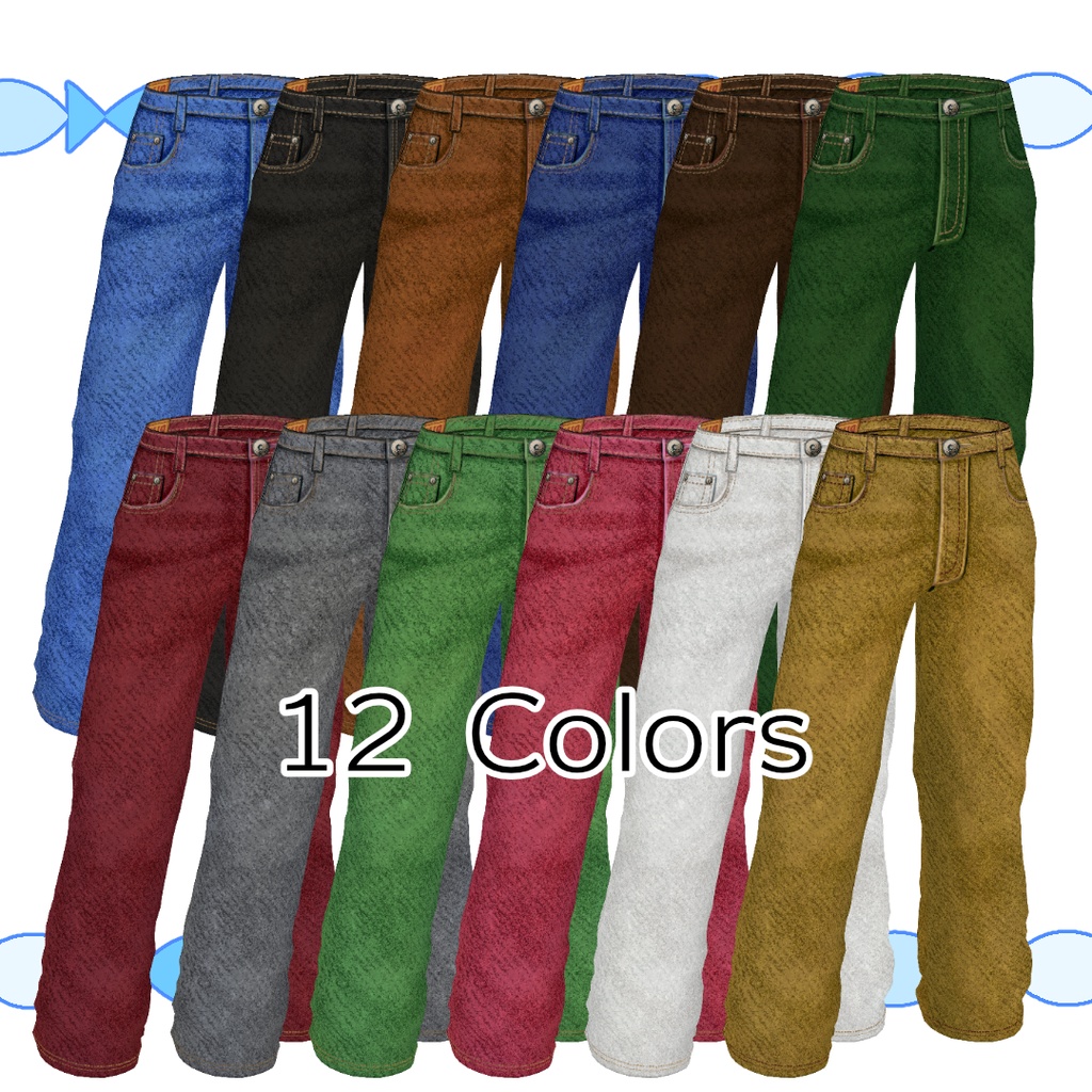 【#VRoid】カラフルデニムパンツ