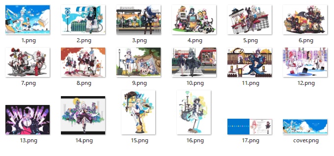 C103新刊「BLUE ALBUM 01」デジタル版