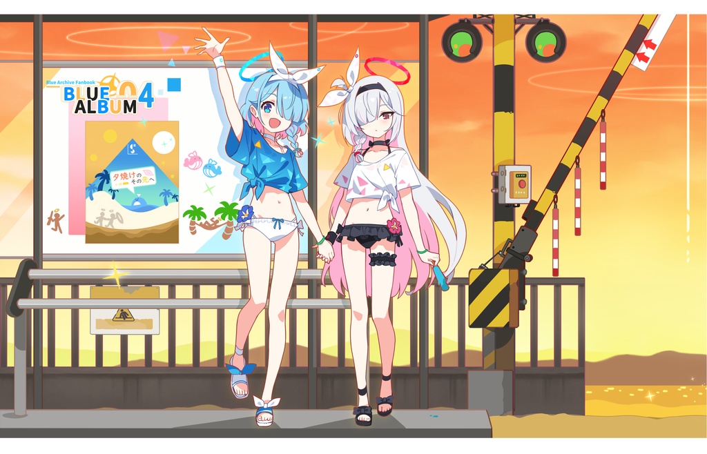 C106新刊セット-「夕焼けの　その先へ」