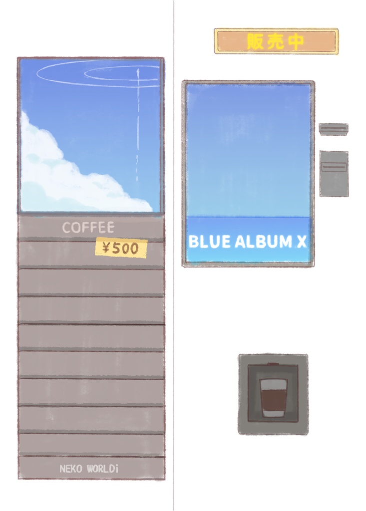 「せんアカ15新刊」BLUE ALBUM X-「名もなき福音書」
