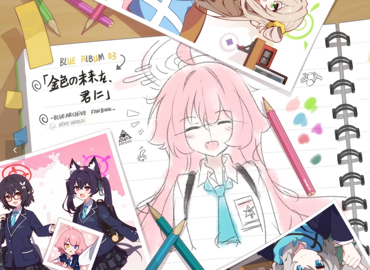 C105新刊「BLUE ALBUM 03-金色の未来を、君に」デジタル・特別演出版