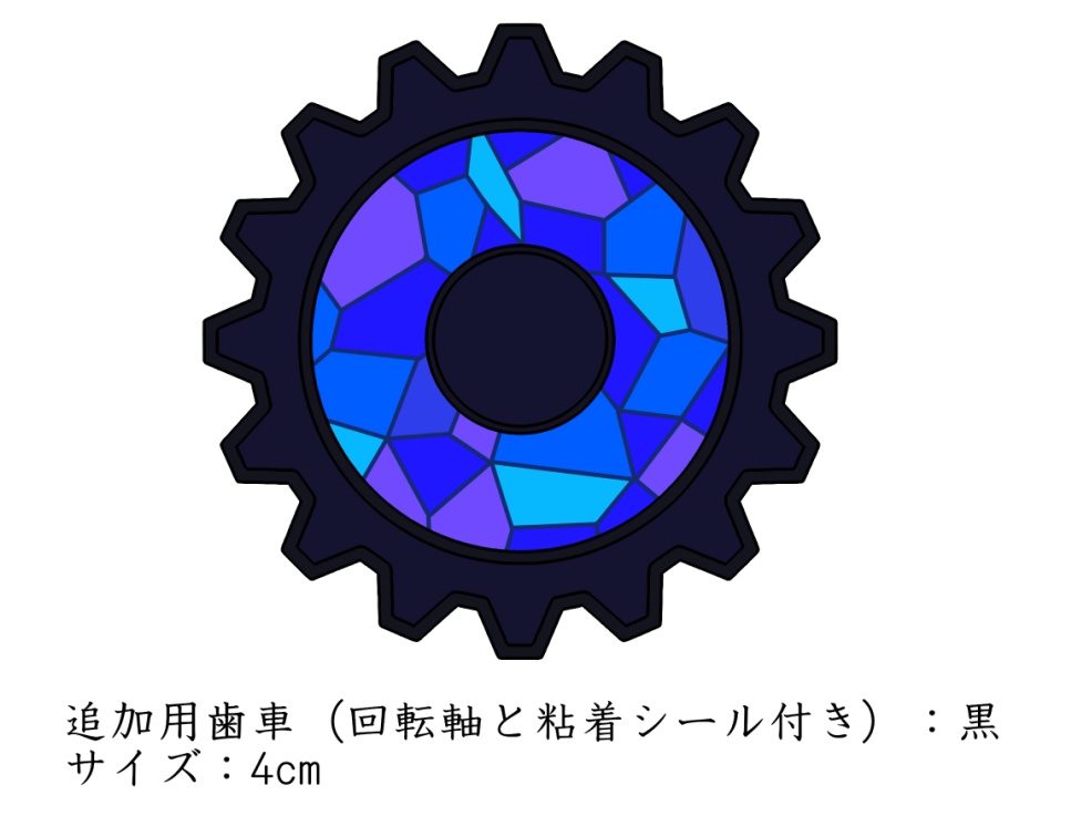 【事前予約】例大祭23新作ー時計仕掛けのメイド長