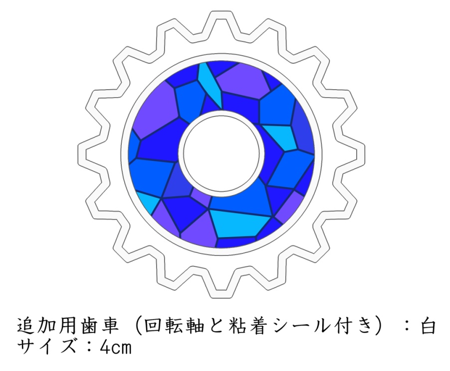【事前予約】例大祭23新作ー時計仕掛けのメイド長