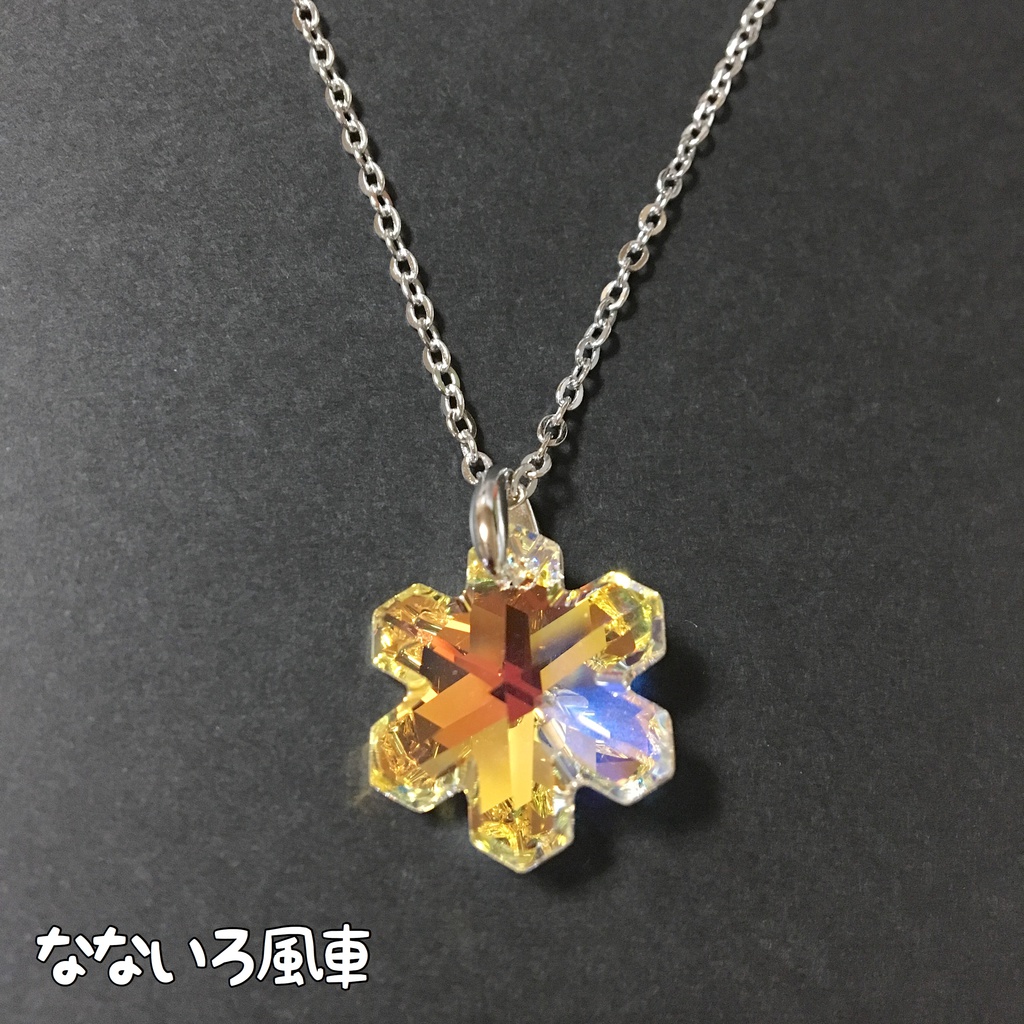 雪の結晶＊スワロフスキーペンダント