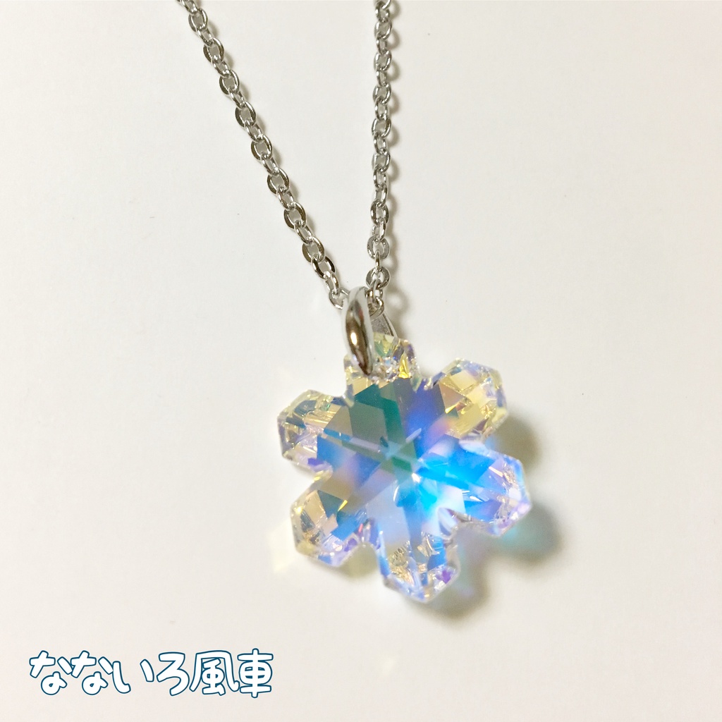 雪の結晶*スワロフスキーペンダント