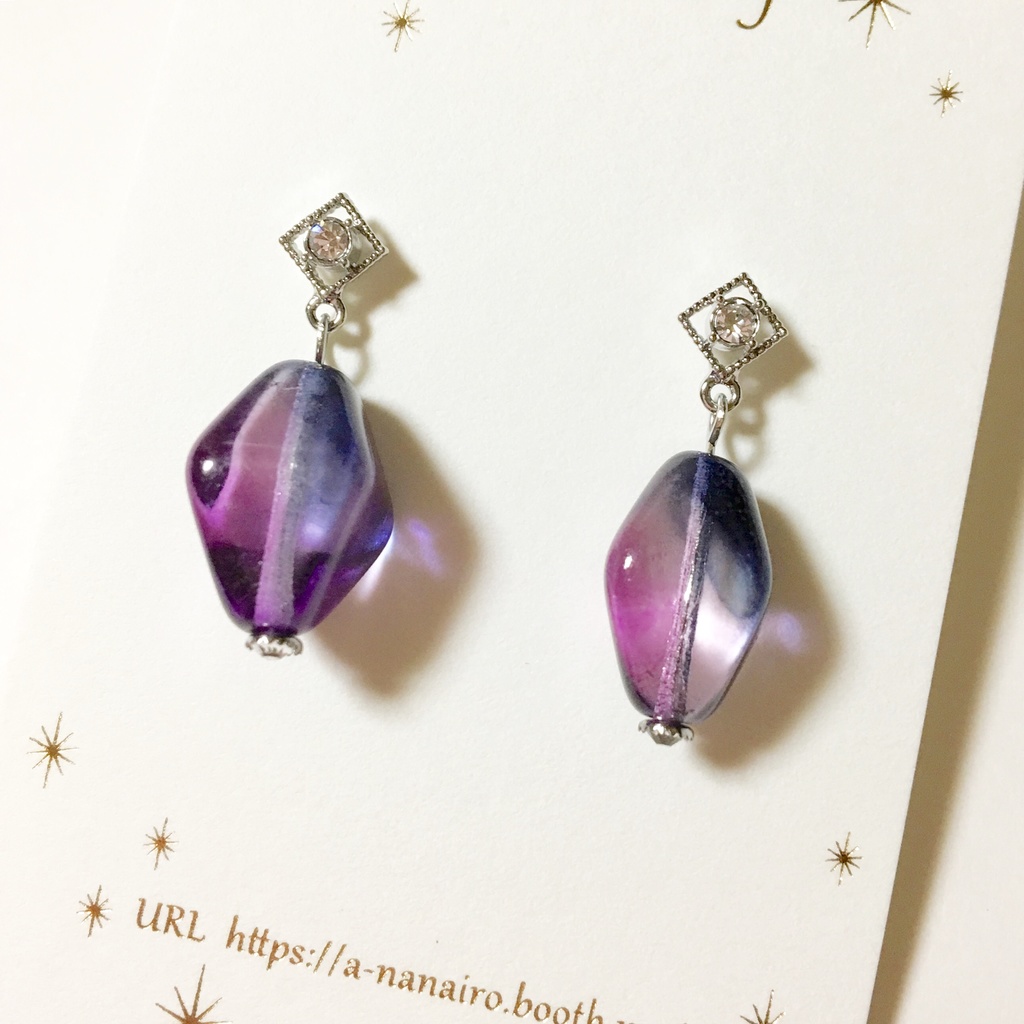 菱形チェコビーズのピアス(紫)