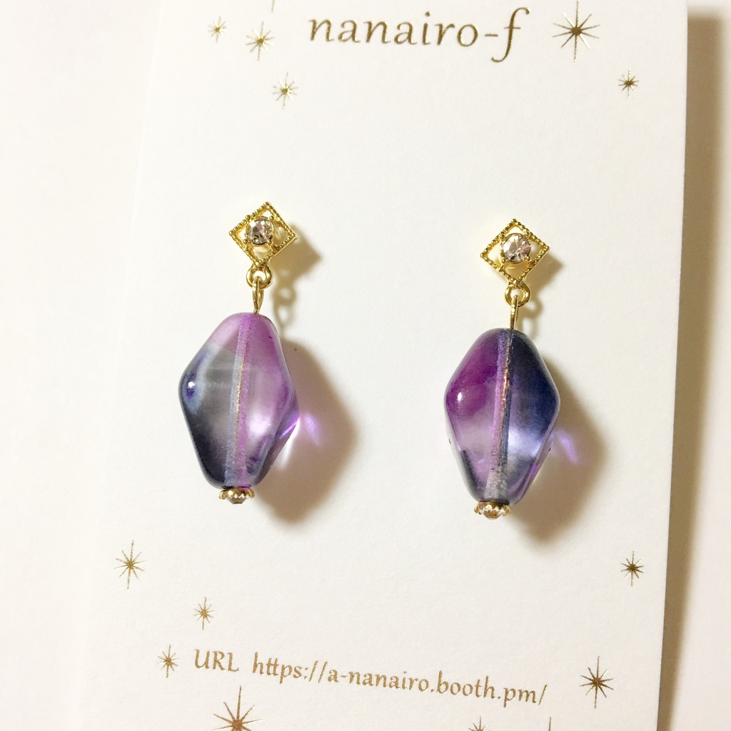 菱形チェコビーズのピアス(紫)