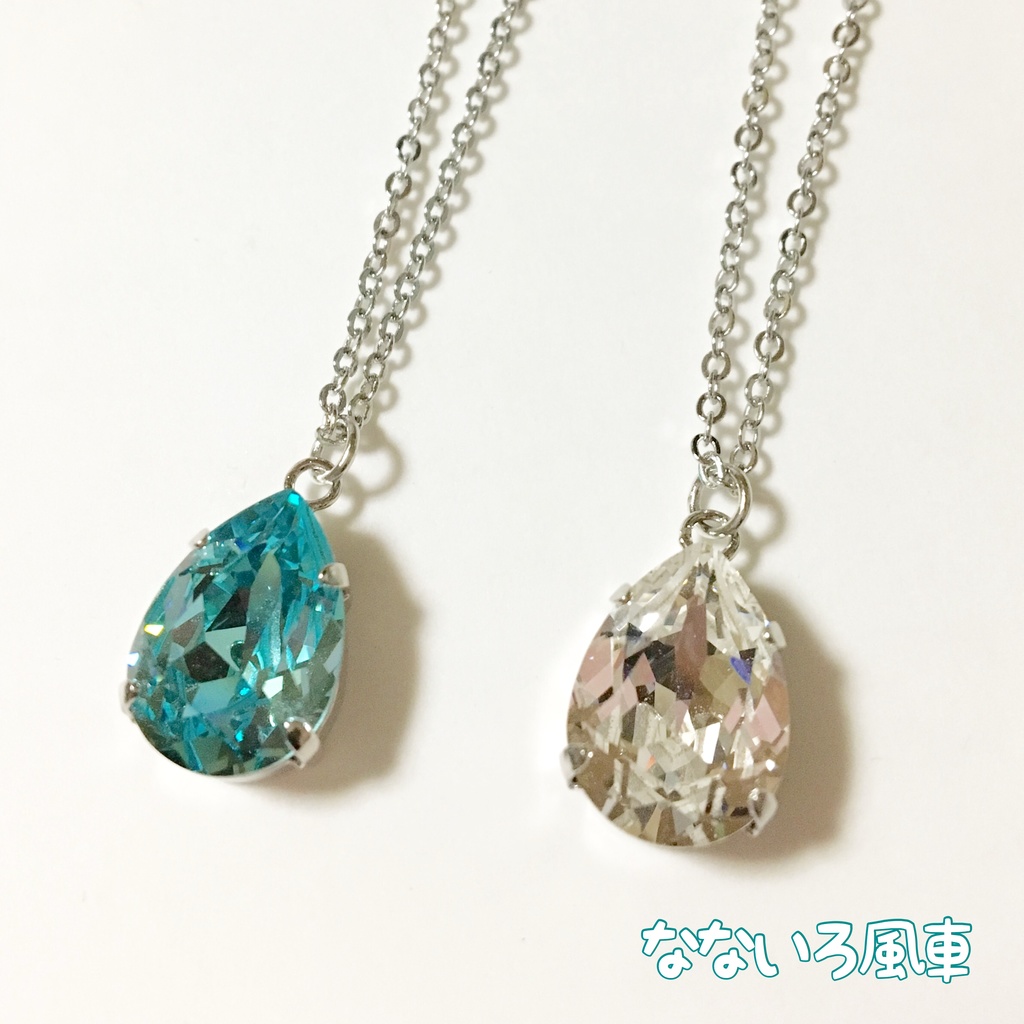 【人気カラー】ティアドロップ*スワロフスキーのペンダント