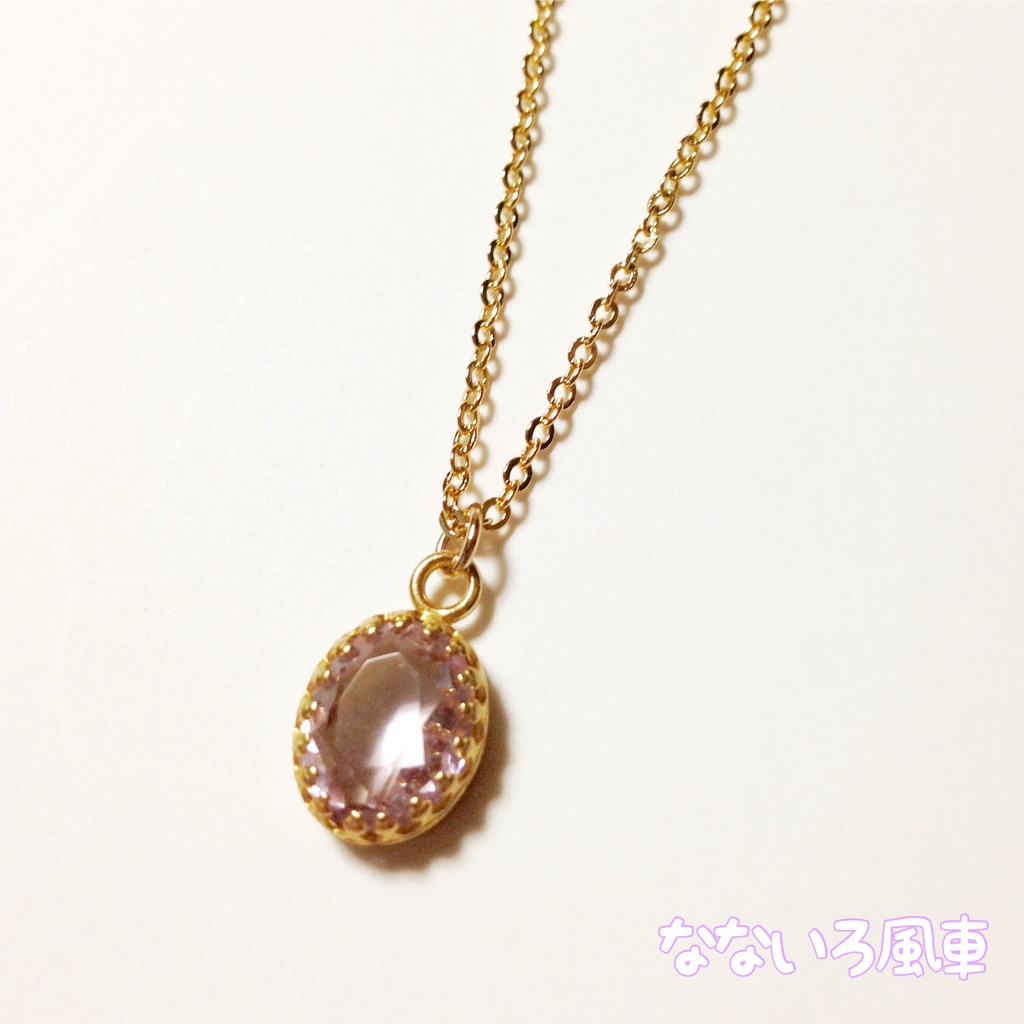 ヴィンテージ*レアカラーアレキサンドライトのペンダント