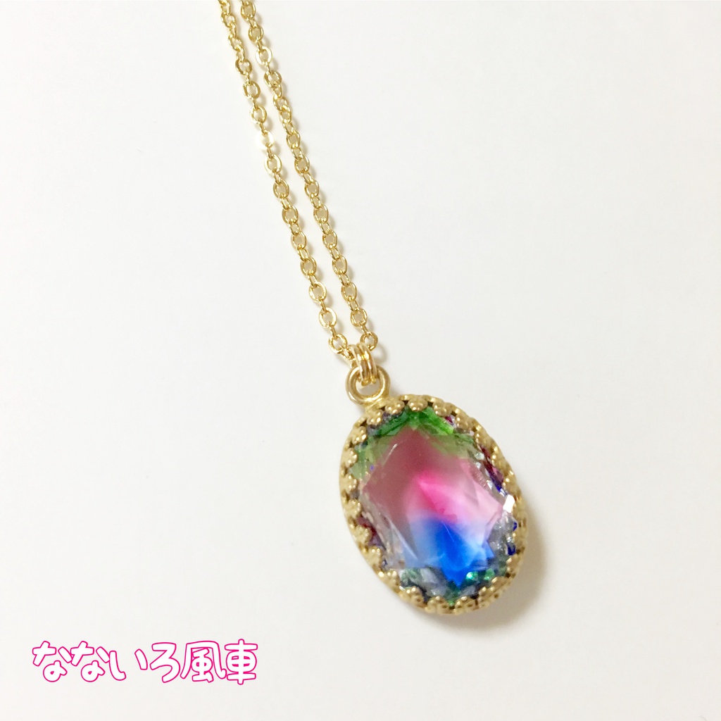 ヴィンテージアイリス*ペンダント