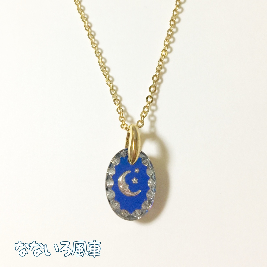 ヴィンテージ*月と星のペンダント