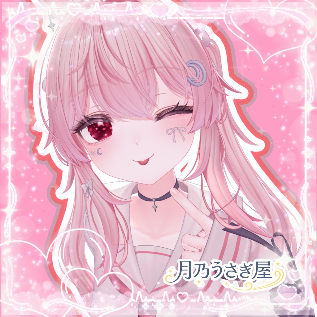 はっぴぽぷすたー