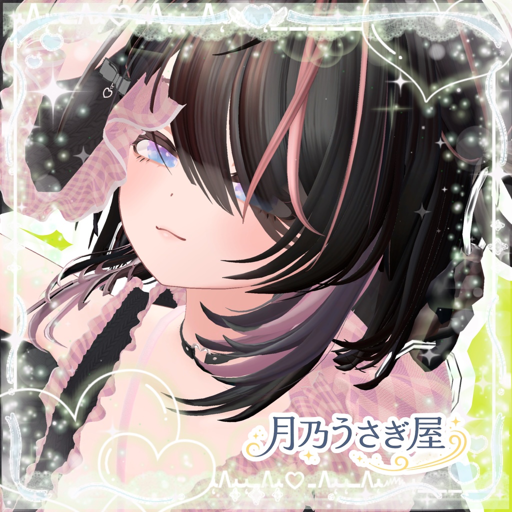 はっぴぽぷすたー