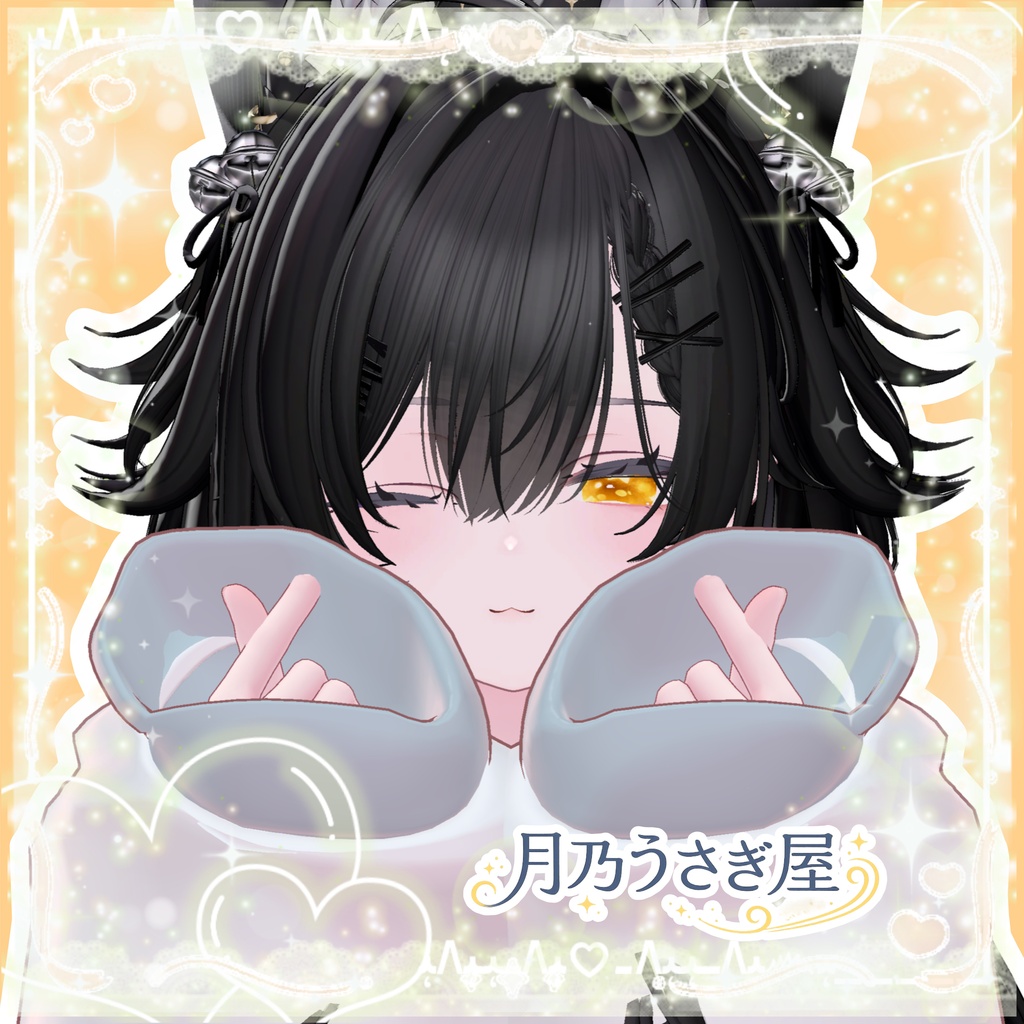はっぴぽぷすたー