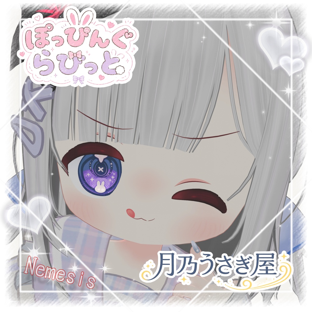 ❁⃘*.゚はっぴんぐらびっと.゚❁⃘*.