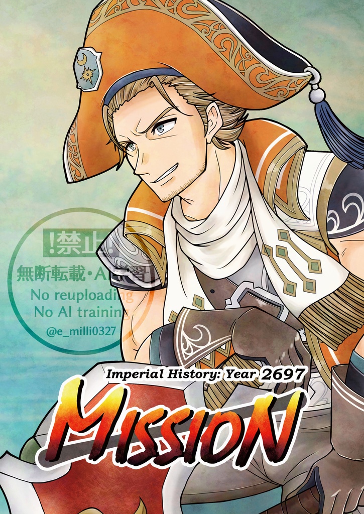 MISSION